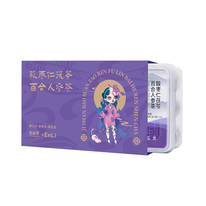 Theirsverse tweet media