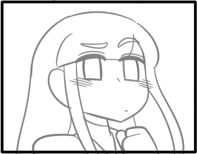 …?