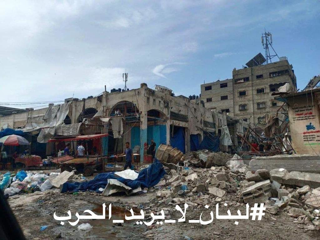RakekRanda's tweet photo. يكفي الخراب الذي تسببت به يا #نصرالله انت وحزبك للبنان في حرب تموز وعام 2006 وغيرها. كفى خداعاً ونفاق على الشعب اللبناني
#ايران_تورط_لبنان https://t.co/ZGvAJgkC2J