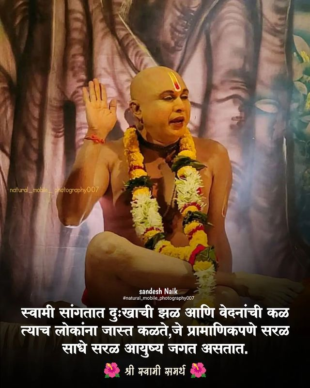 piyush_tanksale's tweet photo. श्री गुरुदेव दत्त ♥️🙏 
श्री स्वामी समर्थ ♥️🙏 https://t.co/eXkO5l9kL0
