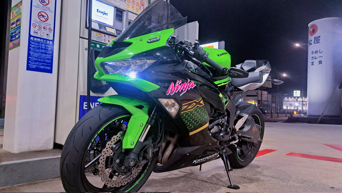 ZX6R_1104 tweet picture