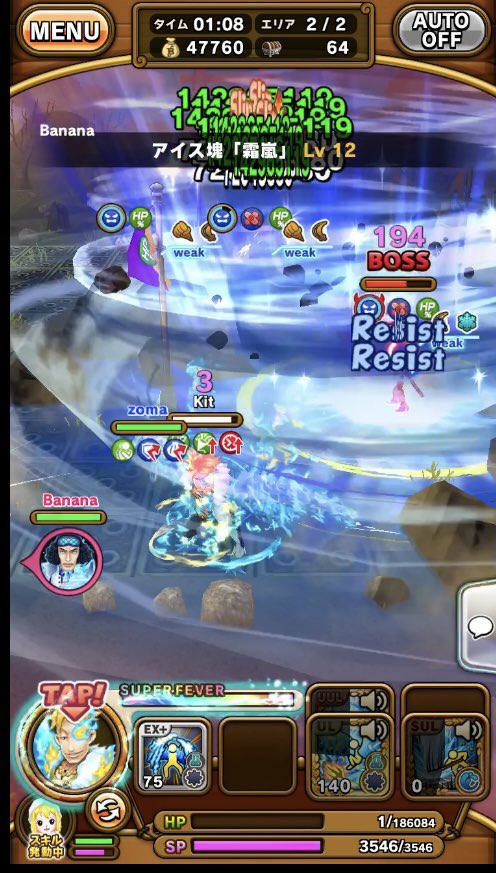 Kitcheng1010Kit's tweet image. 激闘イベント【超級】鎧纏いし菊之丞 試玩版 ex小菊 

youtu.be/gmdqk9hbBuE?si…

#ワンピース #サウスト #Kitc #saveopts