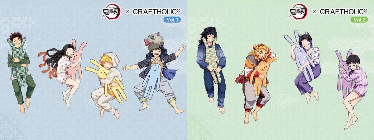 アニプレックスより、 「鬼滅の刃」CRAFTHOLIC（クラフトホリック