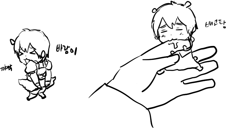 툭.. . 