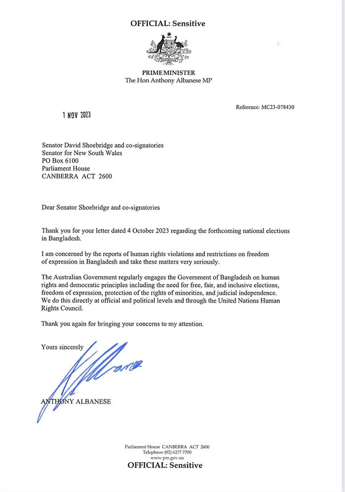 ZihadSheikh13's tweet photo. Thanks #AUSPM for your concern about ongoing #HumanRights violation in 🇧🇩.
Our heartiest gratitude to Senator David Shoebridge and other 14 senators who wrote to HPM Anthony Albanese for taking action against #Fascist & Collaborators.
@AusHCBangladesh
#StepDownHasina https://t.co/toZiIwvNTU