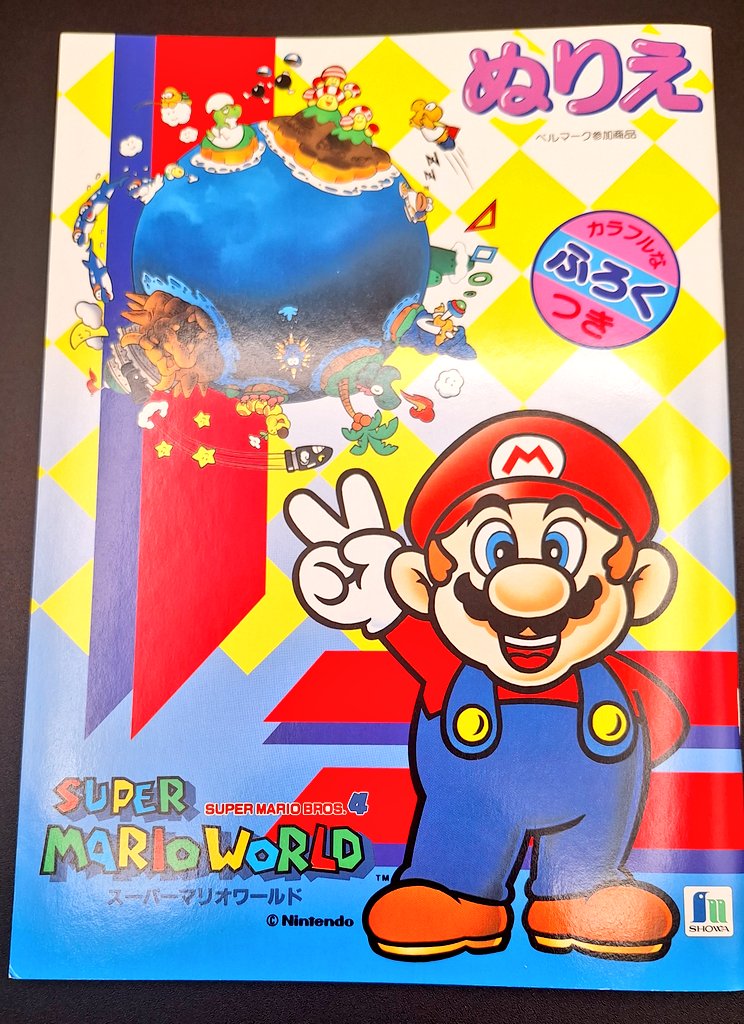 タンジェント/ マリオグッズ コレクター (Mario Collector) on X