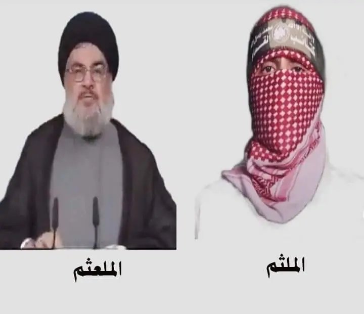 صامد الحريزي tweet media