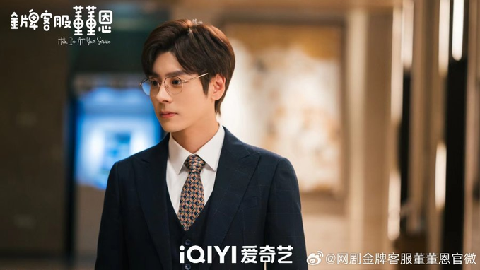 darkrivertes's tweet photo. Com lançamento de #OnlyForLove vamos saber o trabalhos do cast
Trabalhos feitos pelo #WeiZheMing (#MilesWei):
#RisingWiththeWind (2023)
#HelloImatYourService (2023)
#MyMarvellousFable (2023)
#IfVoiceHasMemory (2021)
#UnforgettableLove (2021)
#WordofHonor (2021) tem mais 👇👇 https://t.co/ENAN8qd2QJ