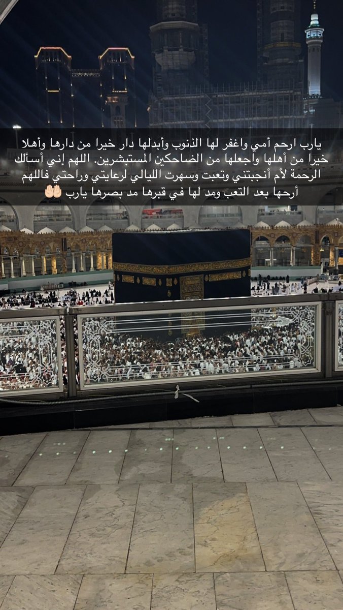 مشعل العتيبي 🥇 tweet media