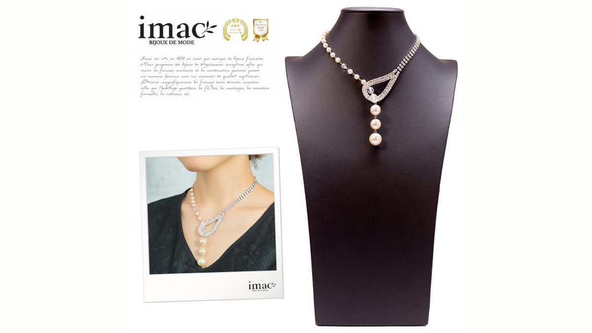 イマック imac コスチュームジュエリー (@imac_jewelry) / X
