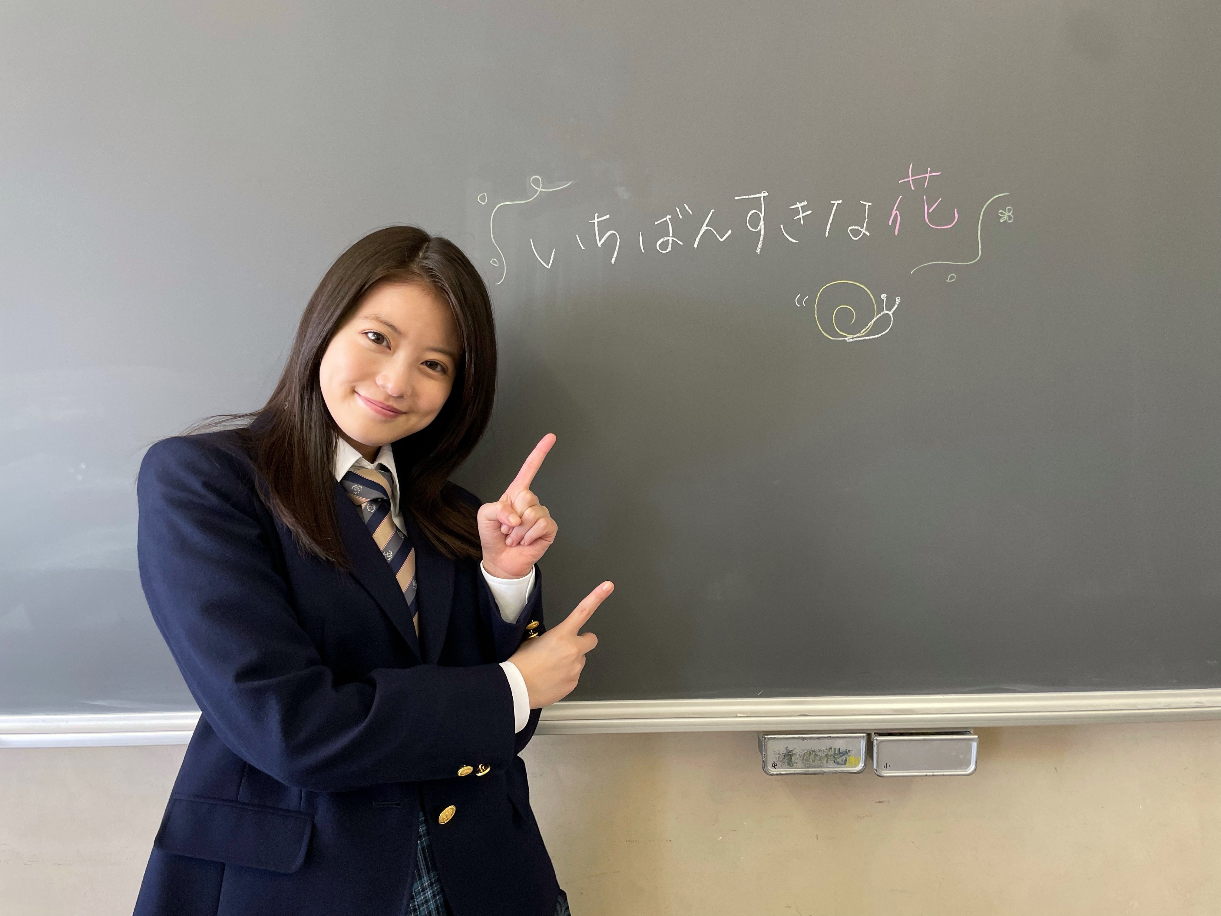 いちばんすきな花」木10ドラマ公式💐＜フジテレビ＞ on X