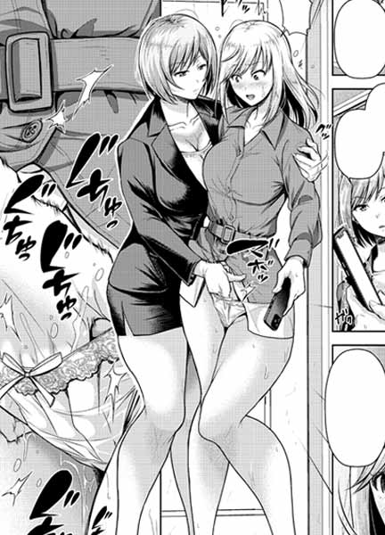 COMIC真激!原稿の一部!なにごと!? 