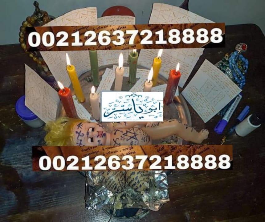 ELsoude1's tweet photo. #السيسي_مشارك_في_الاباده https://t.co/PxTYKhdAbu