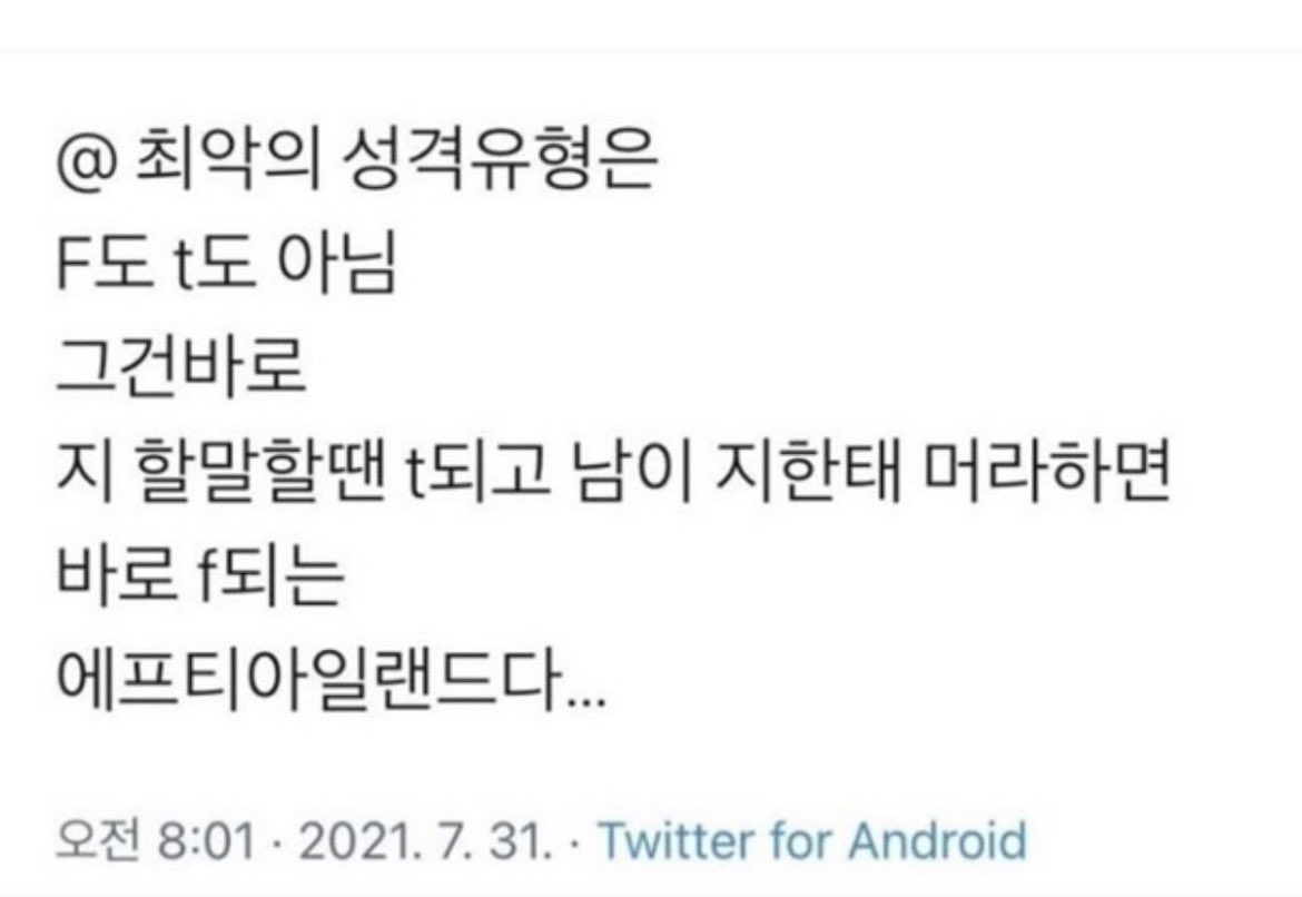 정카밍🕯️ (@kamisini) on Twitter photo 