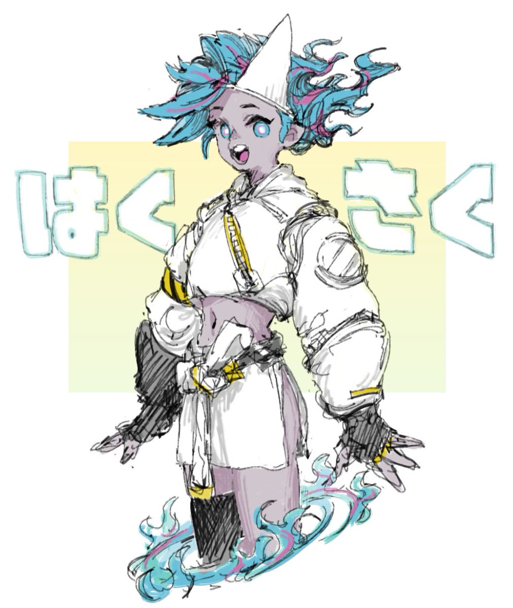 「」|８９３９のイラスト