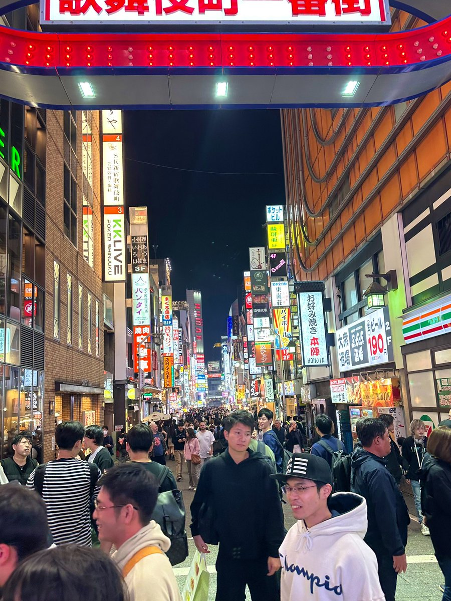 You guys are playing Og Fortnite. 

I am in Tokyo 🇯🇵