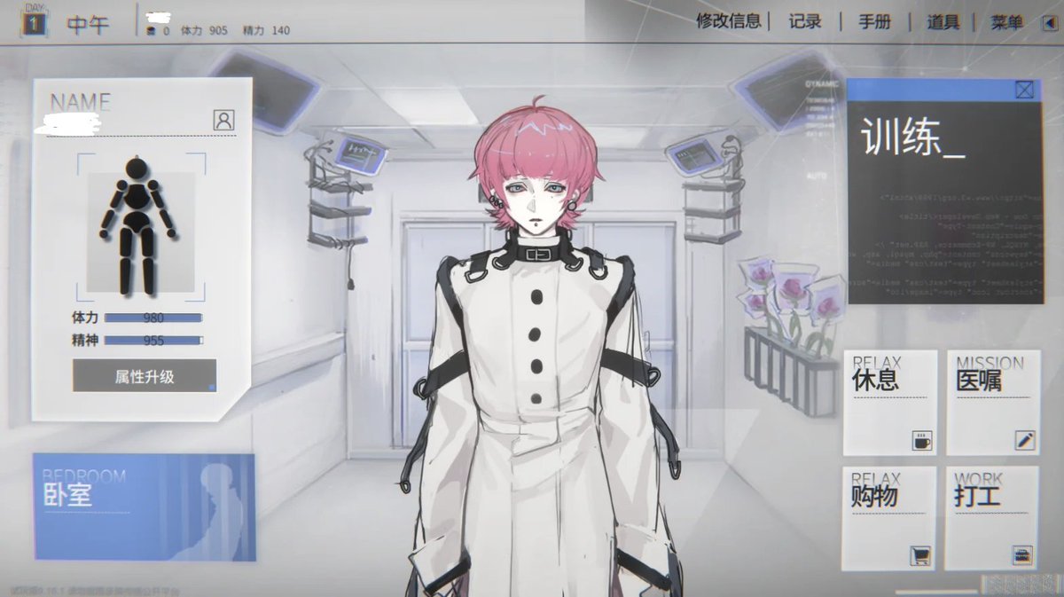 Cyber Paranoia ♡ Steam WISHLIST tweet media