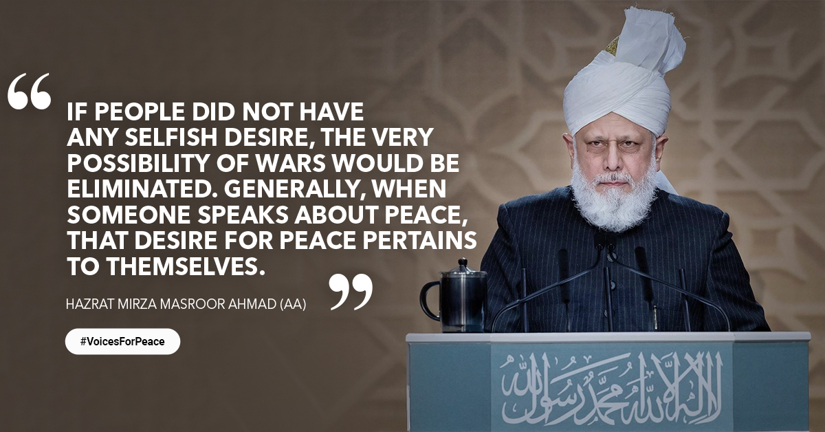 “We Ahmadi Muslims leave no stone unturned when it comes to serving humanity.

#KhalifatulMasih #Ahmadiyya #voicesforpeace