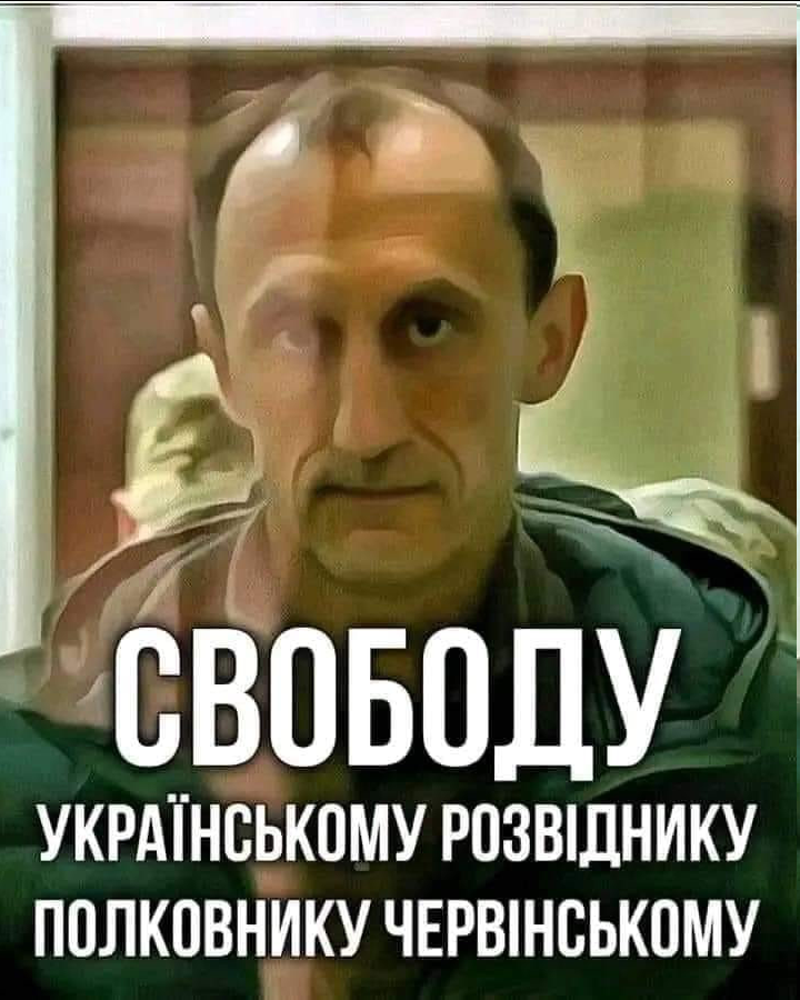 UaPeacemaker's tweet photo. ❗️Тим часом уже 03.11.2023 і 192-та ніч в полоні в одиночній камері без права застави.

❗️192-й день, як позатикали роти лідери думок, "борцуни за справедливість". https://t.co/d68NL6lzBy