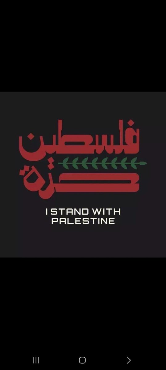 tig___er's tweet photo. Don't stop sharing this.
#عاشت_غزة_مستقلة https://t.co/Ur9QFjn2td
