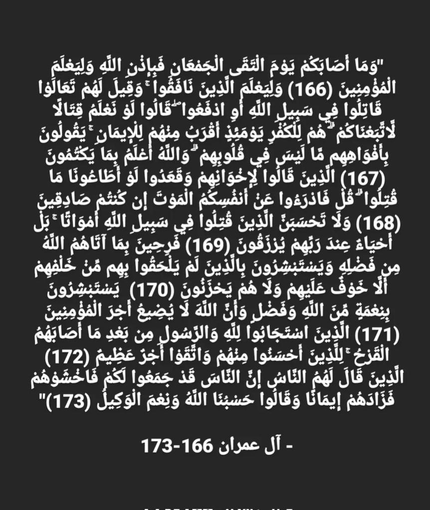 yousef (@yosef__132) on Twitter photo 