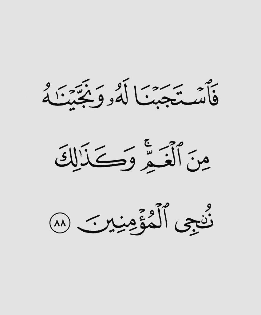 haukma's tweet photo. اللهم هذا الشعور ..❤️🇵🇸 https://t.co/KsY1sLykem