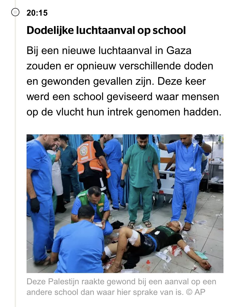 vanranstmarc's tweet image. Een ambulance, een school… 
Burgerdoelwitten worden veelvuldig gebombardeerd. Dit moet stoppen. Ook onze regering kan druk uitoefenen op de Israëlische regering.