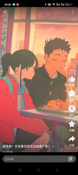 Twitterのコスプレ画像9