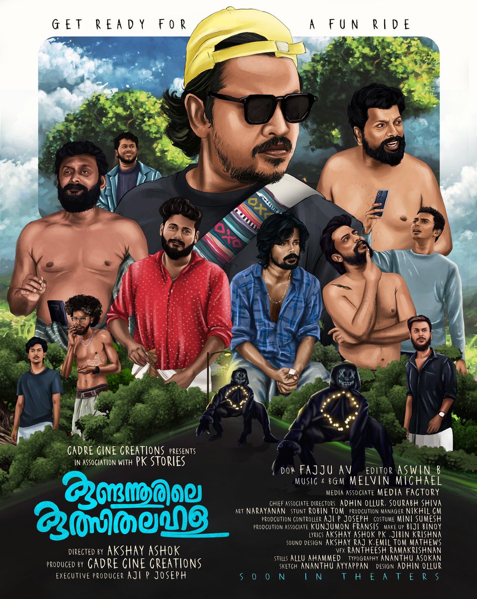 Kundannoorile Kulsitha Lahala First Look poster

#adhinollur #KKLMovie #Kundannoorilekulsithalahala