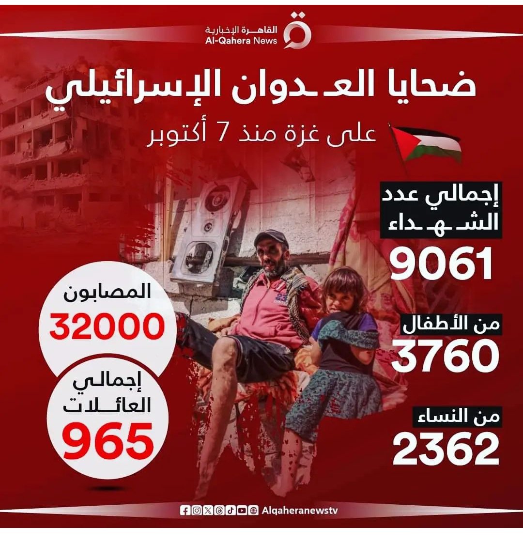 Zeze (@zezecreation) on Twitter photo 