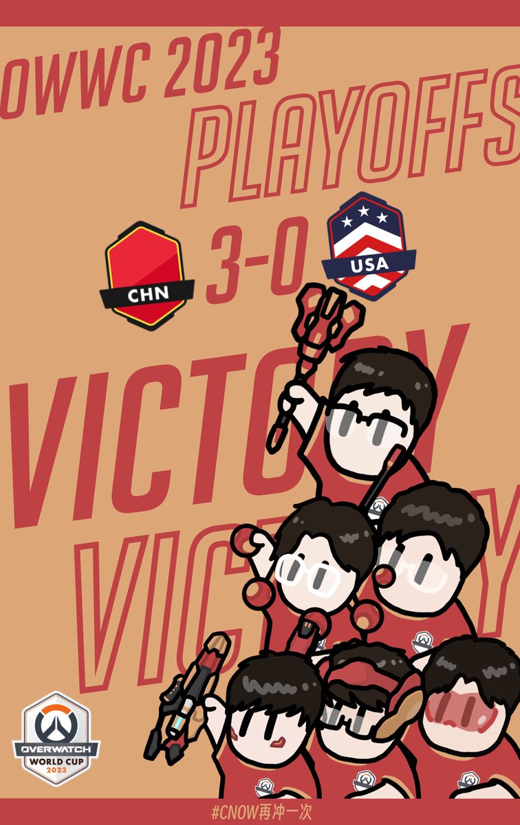 That was a quick and simple victory for us. 
A nice 3-0 Victory over the <a href="/USAOWWC/">USA Overwatch World Cup 🇺🇸</a> 
Amazing performance coming out from our players
Great Game 
GGs
#OWWC2023
