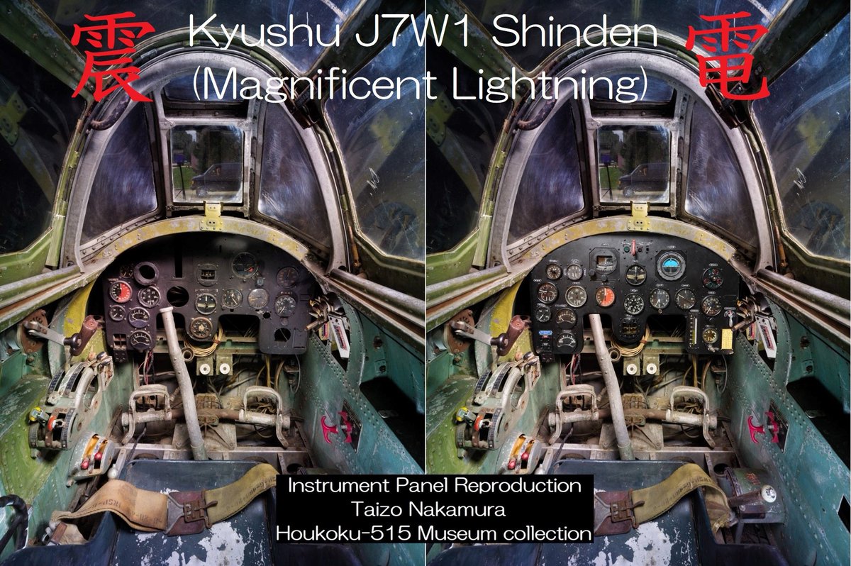 【私設博物館放出品】旧日本軍 航空無線電源装置昭和15年製 真空管内蔵 送料無料 今では入手困難＞希少・貴重な「旧日本軍通信機器」がヤフオクに複数