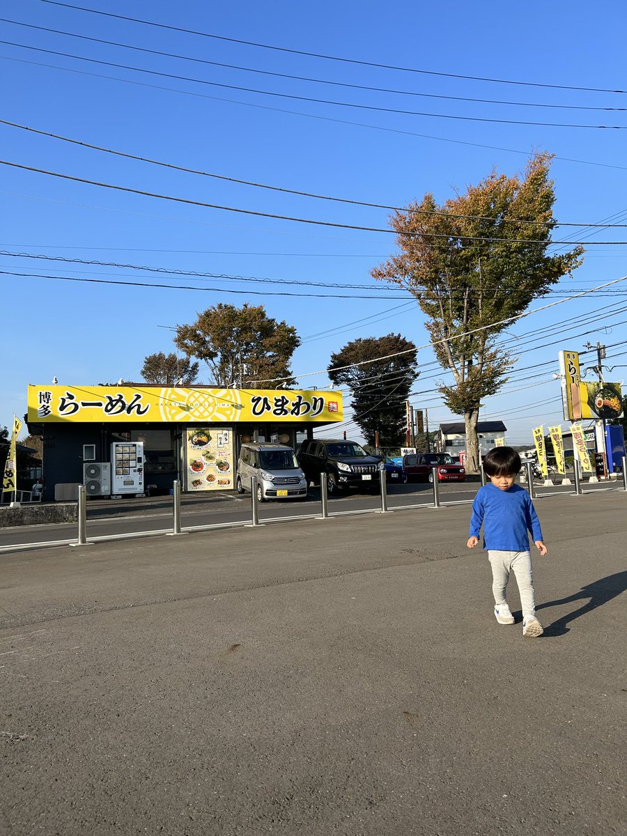 satoru1405's tweet photo. 長かった海外出張
久しぶりに息子と朝ラー　
帰りの車で
「ちゅるちゅるおいしいかった、また行こうね」と息子
メダカにご飯もあげれてよかった
有難う御座いました！ https://t.co/l095lY58PZ