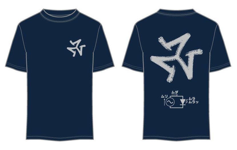 #天キー に光学キーボード #wotafk 持っていきます。軸ブレ検知の実装は間に合わず、見た目キー部6%仕様(写真)のままですが。
ムダにムラムラなTシャツ着てますので気軽に声かけてください。