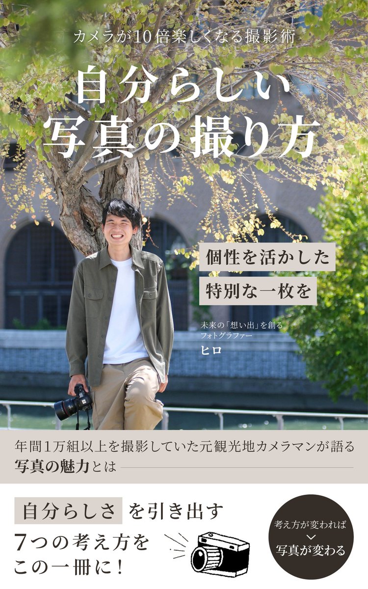 Line_creator524 tweet picture