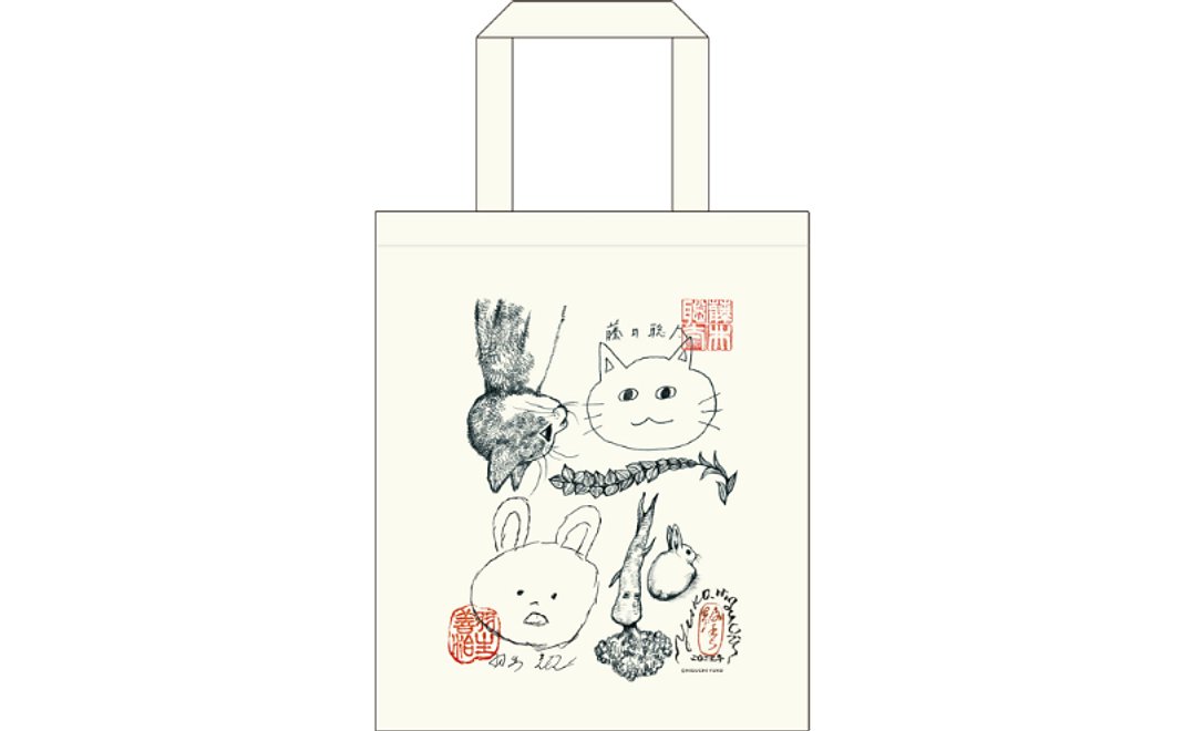 ノエル🐣藤井聡太🦀🍍🍓🐈竜王・名人・王位・王座・棋王・王将 ノエル🐣藤井聡太🦀🍍🍓🐈竜王・名人・王位・王座・棋王・王将