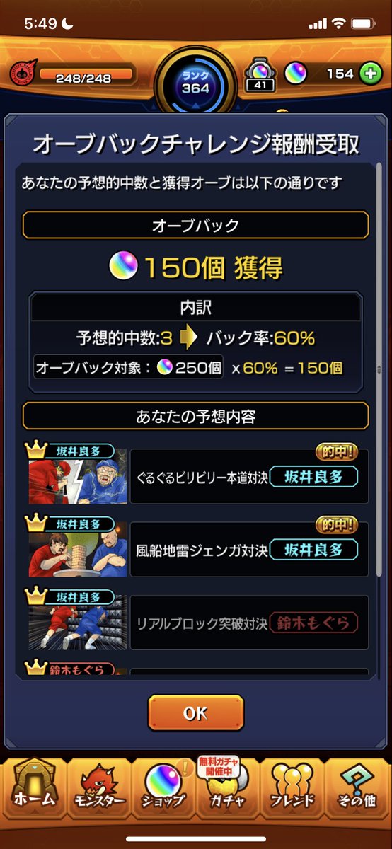 ryon68626964's tweet photo. 全然良い https://t.co/U1kVIxiVf6