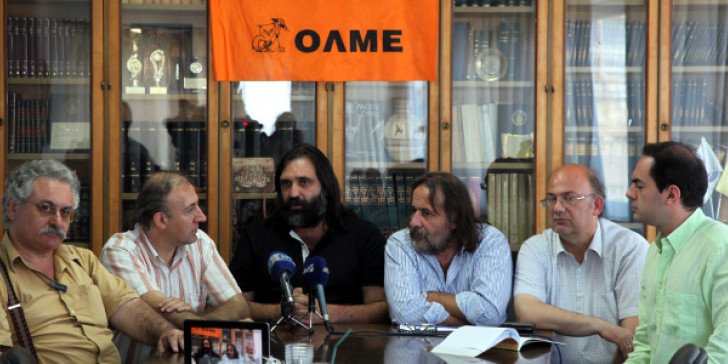 NIKSOTIROPOYLOS's tweet photo. Η #ΟΛΜΕ καλεί σε 2ωρη στάση εργασίας για να συμμετέχουν καθηγητές και μαθητές σε πορείες υπέρ της Παλαιστίνης. 
Για τα αθώα θύματα που δολοφονήθηκαν από τους τρομοκράτες της Χαμάς με φριχτό τρόπο την ώρα που χόρευαν για την ειρήνη δεν είδαμε καμία στάση εργασίας.
Για τα 40 βρέφη που Αποκεφαλίστηκαν από τα κτήνη της Χαμάς δεν είδαμε καμιά δράση αλληλεγγύης.
Θλίψη και ντροπή για την κατάντια της Παιδείας μας!