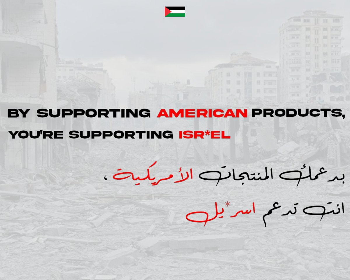 Youssef Medhat (@Youssef1972011) / Posts / X