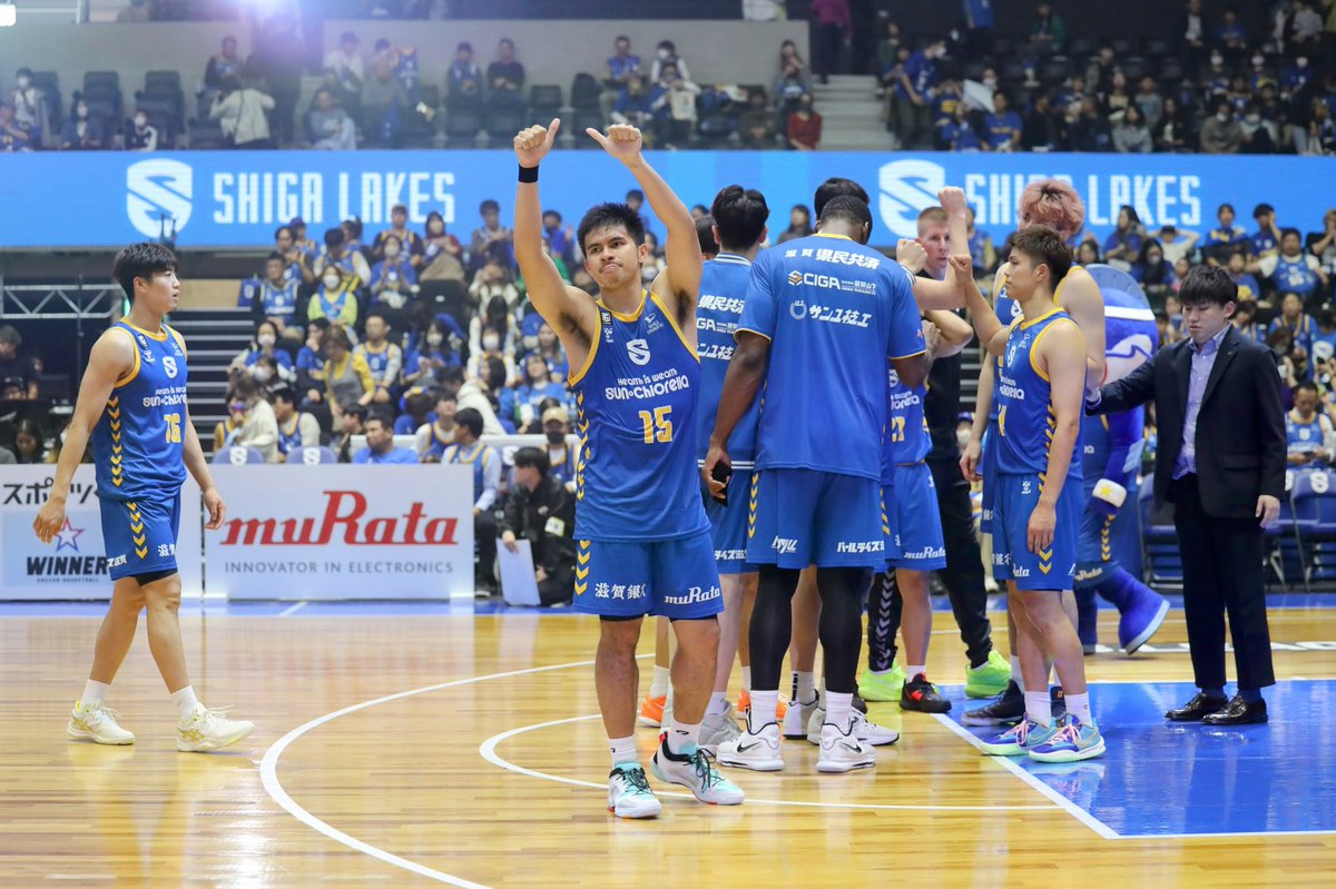 LAKES_WALKER117's tweet photo. #滋賀レイクス 
#GameDay 
#AreYouReady ?
#LetsGoLakes 🔥 https://t.co/Yk92C7bpqd