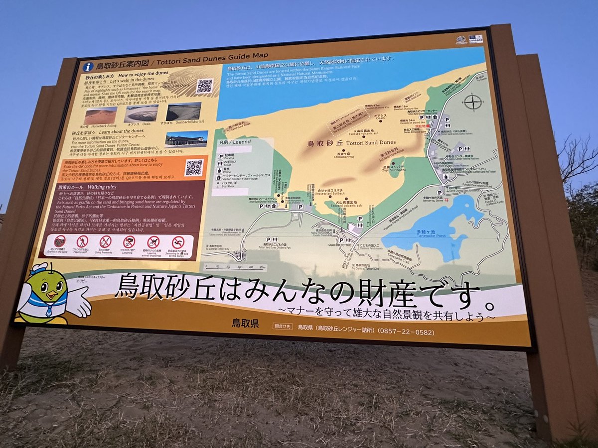 1208_shou's tweet photo. 何もない https://t.co/Wx8gi0pBGU