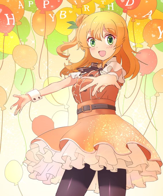 🍊ミカンさんお誕生日おめでとうございます!🍊
#陽夏木ミカン生誕祭2023 
#まちカドまぞく 