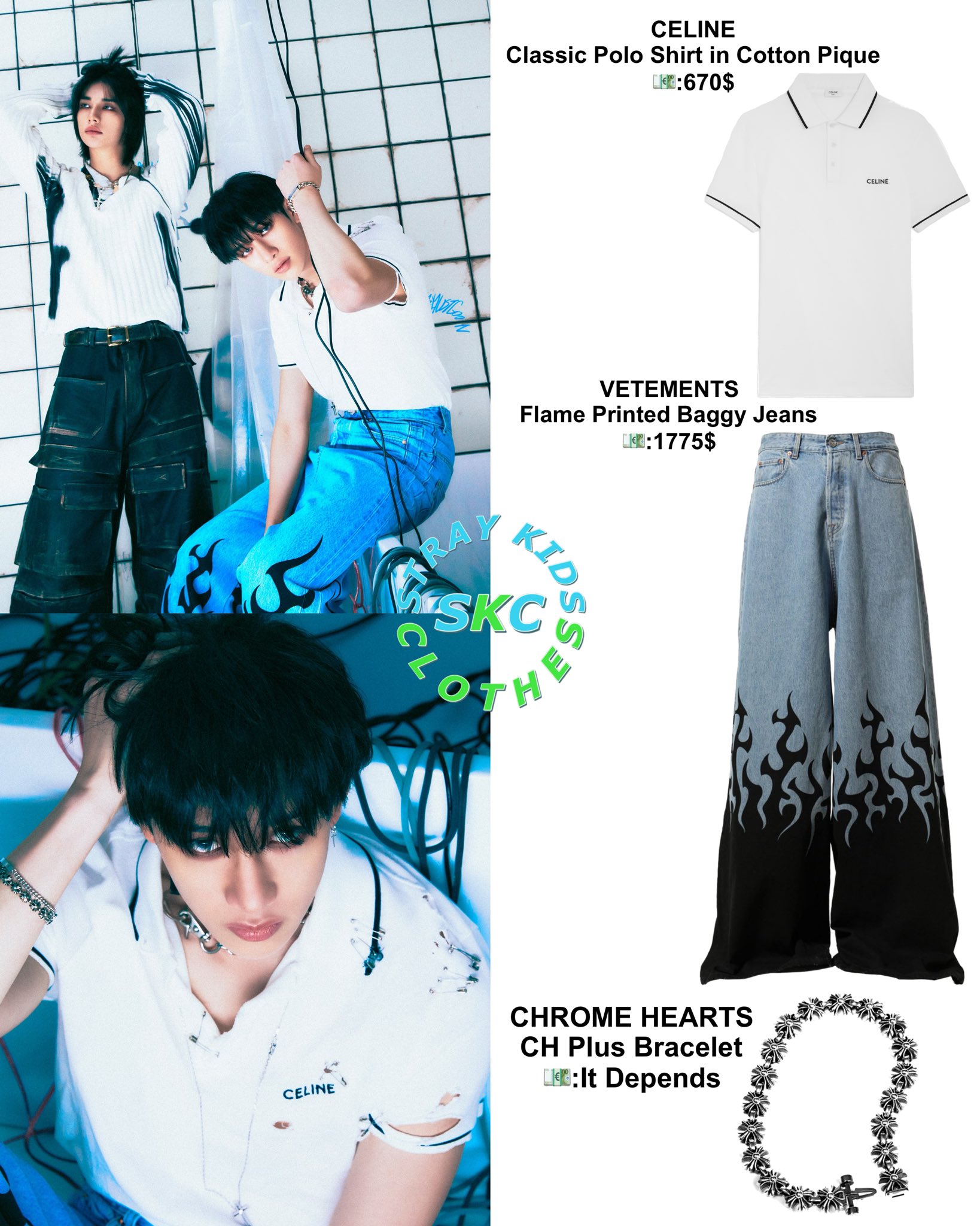 Stray Kids Clothes Style على X: 