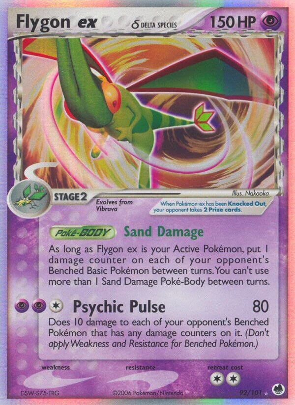 JeremyJallen's tweet photo. What deck do you win your first tournament with in the @PokemonTCG?

#PlayPokemon 

Here’s mine: https://t.co/AONGdWTfQK