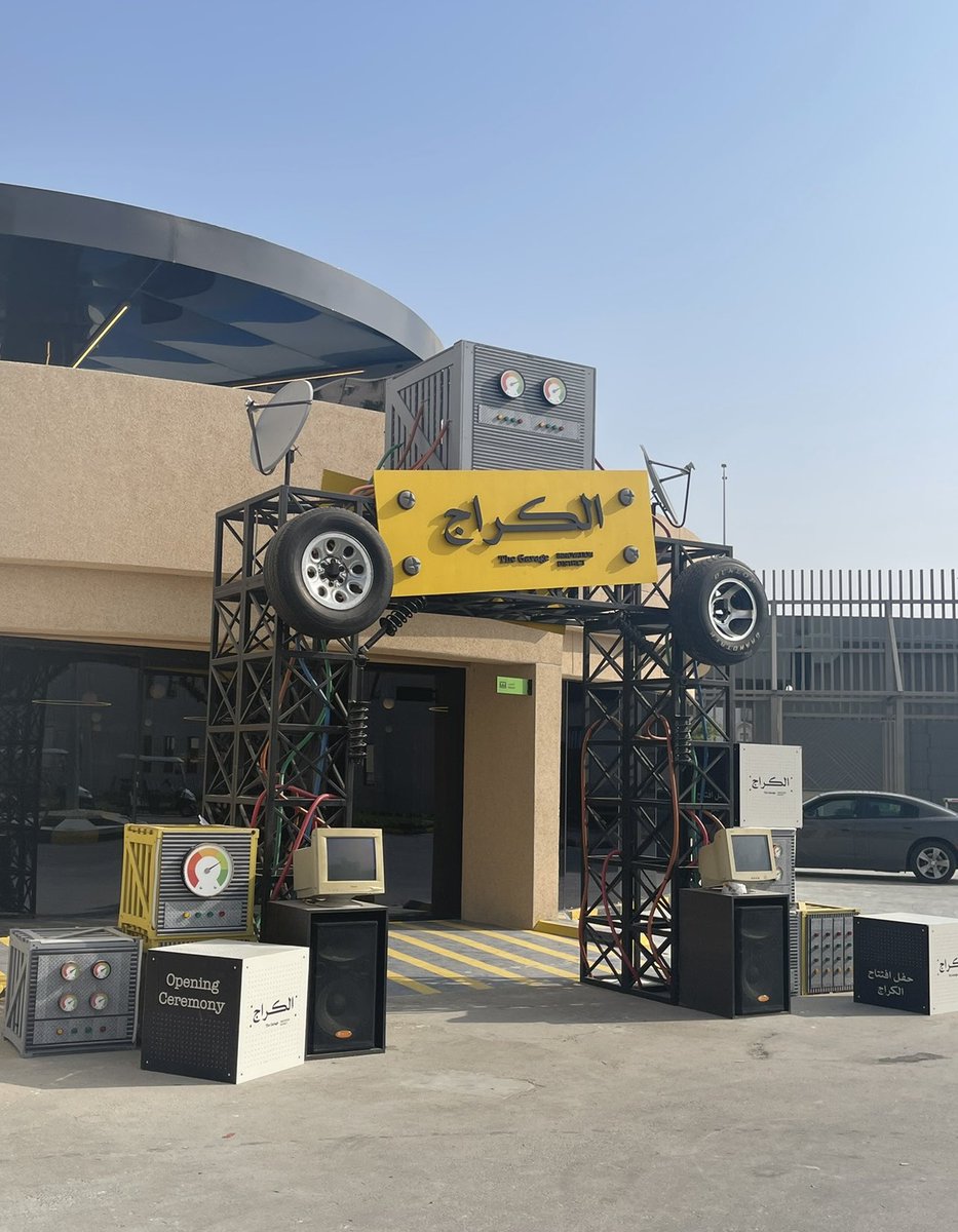 Roaa_S_Zu's tweet image. ولله الحمد تأهل فريقنا للمراحل النهائية في #هاكاثون_الشباب_العربي ✨

كان يوم جميل استفدنا فيه من كلام الخبراء في ورش العمل اللي قدرنا من خلالها نطور مشروعنا 🌱💡

#HackForChange #ArabYouthHackathon