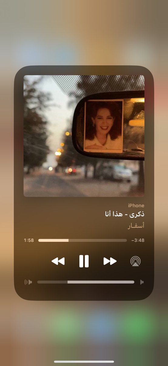 dalax52's tweet photo. أغنية الليلة 🎶 https://t.co/dtcyruERHk