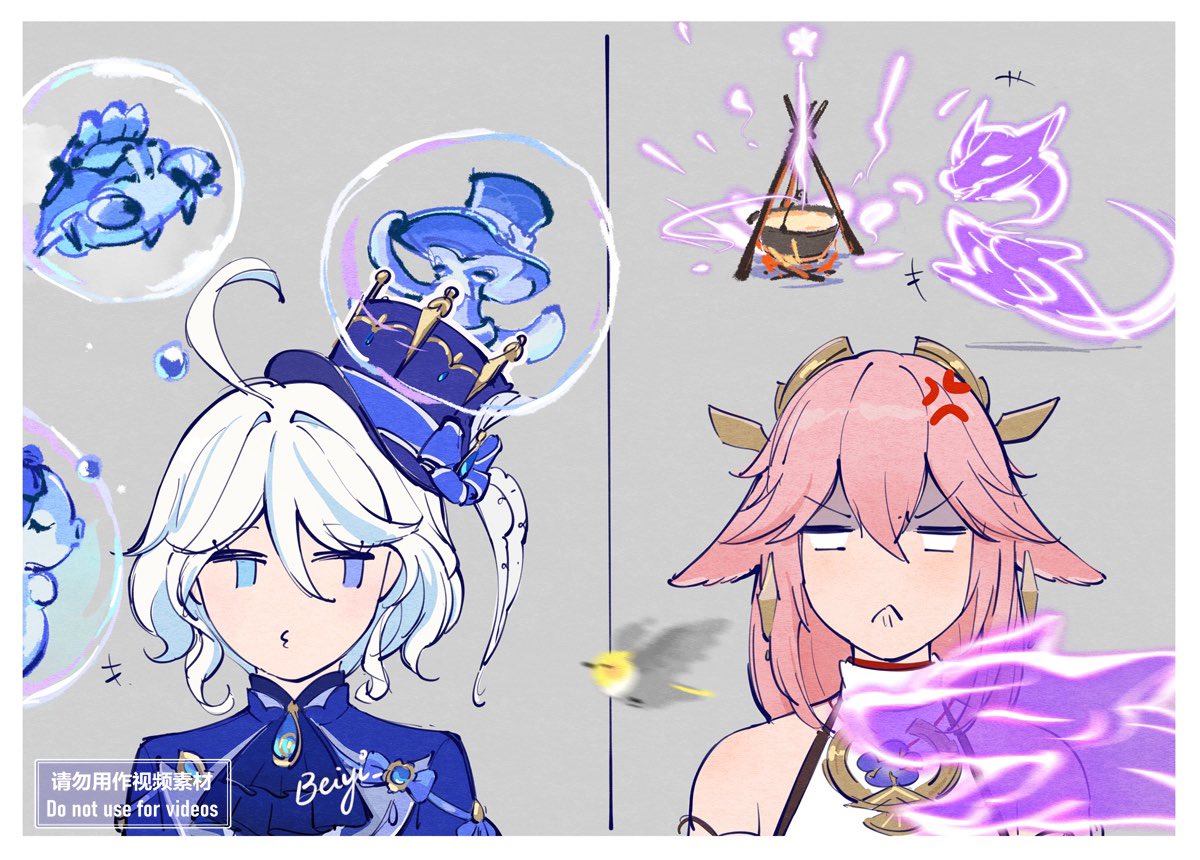 Beiyi_'s tweet photo. "Having problems with your elemental skill, Miko?" https://t.co/pnASt8bEOS