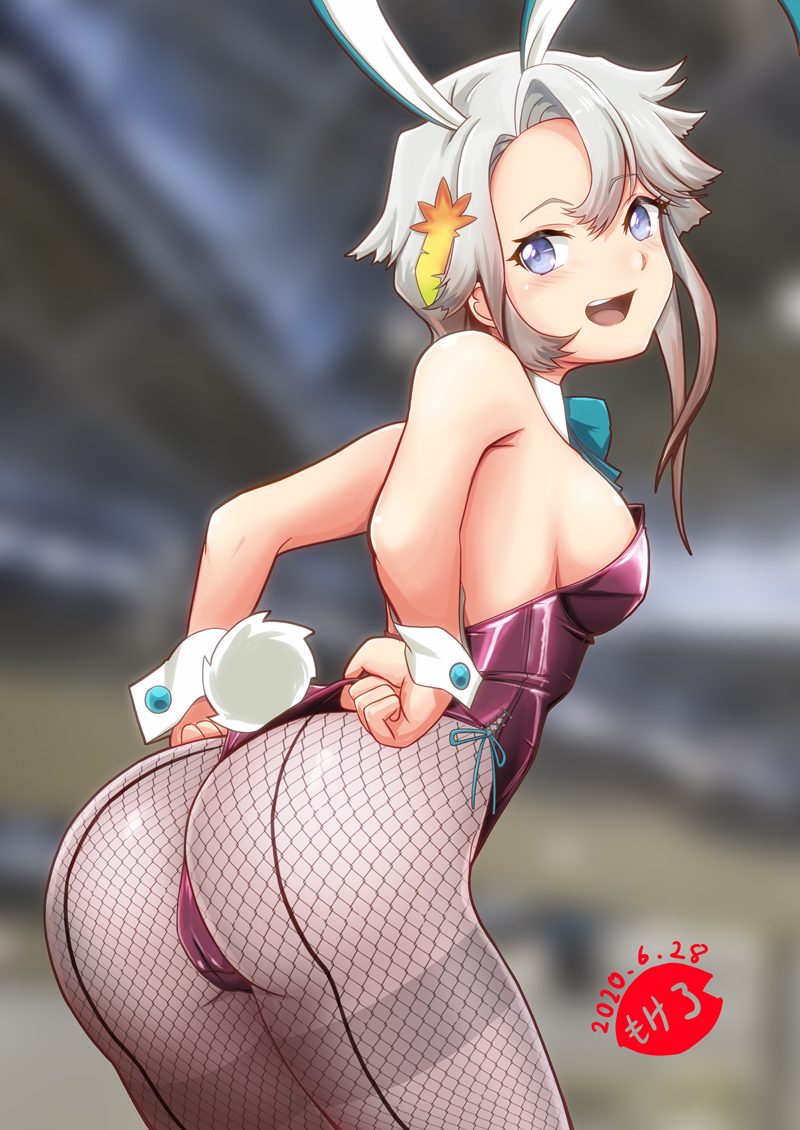 #いいおしりの日 弾は十分にある 