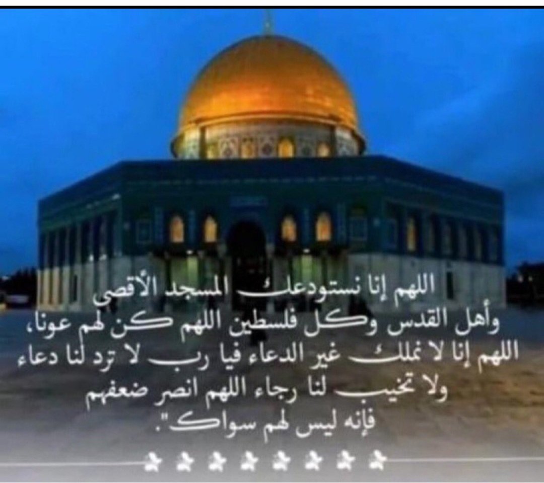 الجوهرة بنت عبدالله tweet media