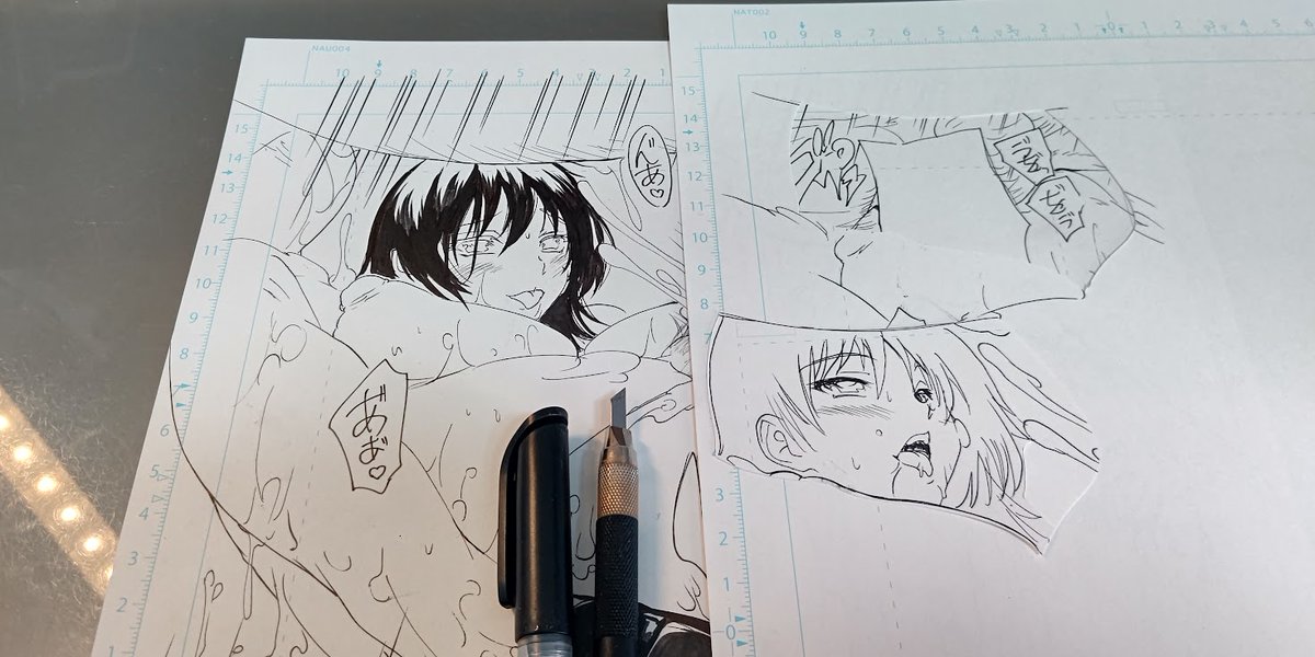 今日もアナログ原稿、切り貼り修正。
別の原稿用紙に修正原画を描いてカッターで切り抜いて、
スティックのりで張り付ける。
最初から最後まで家内制手工業! 